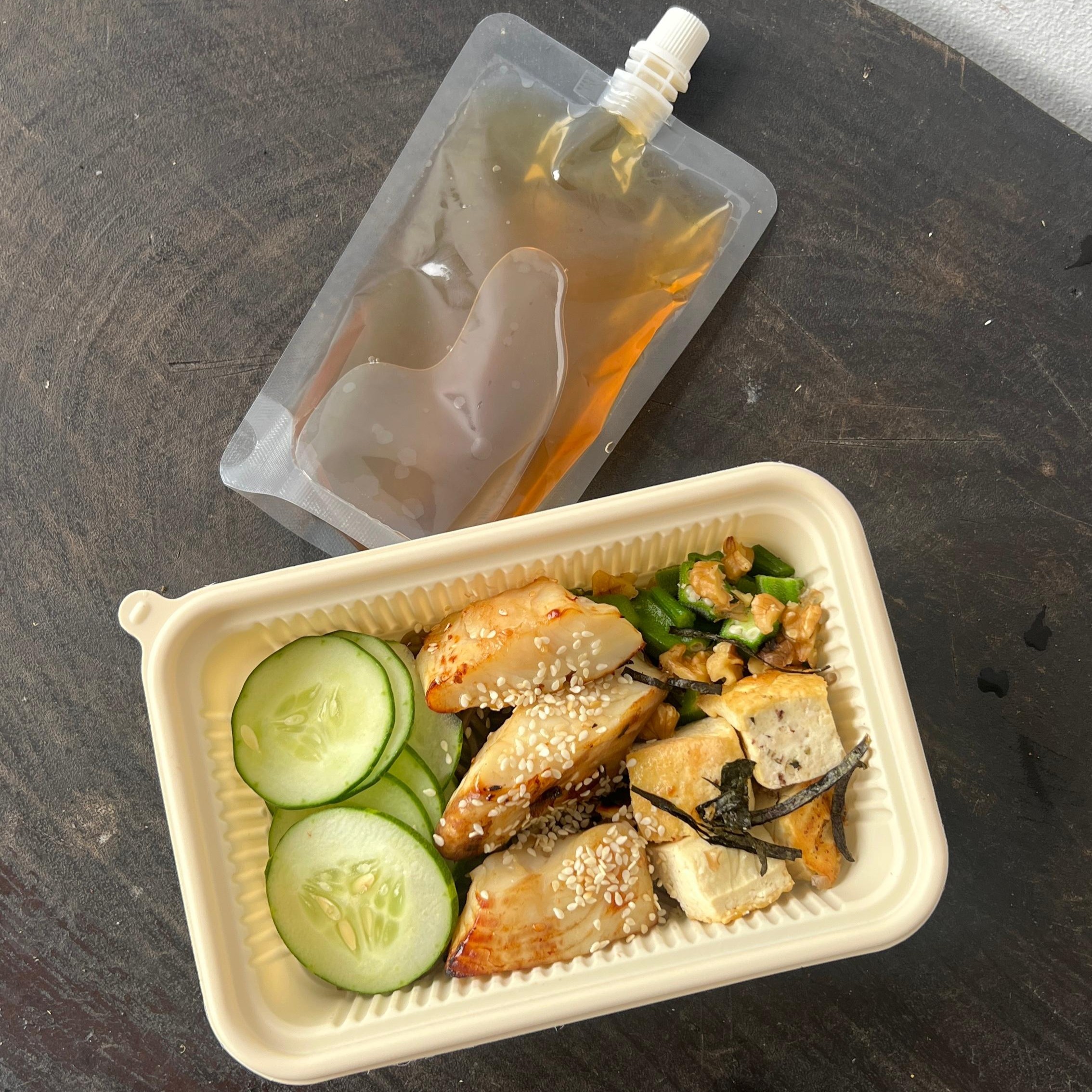 Chilled Oolong Soba Bowl with Miso-Glazed Fish & Tofu